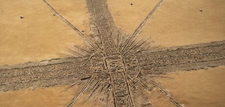Descifrando los Contos de Nasca: Exploración de Geoglifos y sus Significados Mysteriosos